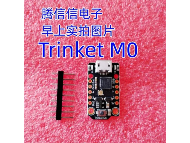 In stock 3500 ARM Adafruit Trinket M0 ATS21 CircuitPython module