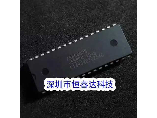 5PCS/AS6C4008-55PCN Memory saver DIP-32