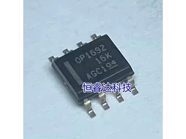 10PCS// OPA1692IDR OPA1692 SOP-8 Operational Amplifier Nwe Fine materials 100%