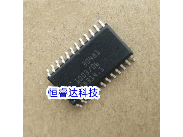 5PCS/LOT CJ125 30481 SOP24 Auomotive Chips für Sauerstoff Fahrer IC Auto verstärker IC