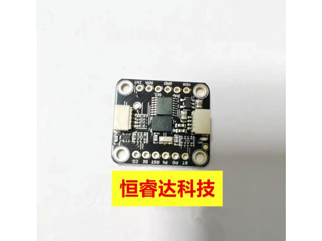 1PCS 4646 Adafruit 9-DOF IMU Fusion BNO055