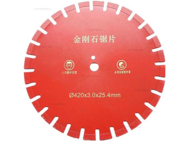 Blade Dry Cutting Disc for Marble Concrete Porcelain Tile Granite Quartz Stone concrete cutting discs 420mm Diamond Saw 16.54'