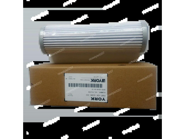 Replacement for York Central Air Conditioning 026-32386-000 oil filter