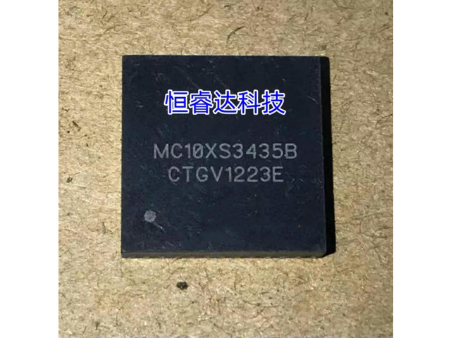 5pcs 100% MC10XS3435B MC10XS3435BH MC10XS3435BPNA QFN24
