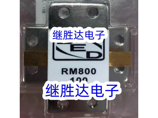 RM800-100 Microstrip resistor 800 watts 100 Ohms DC-0.5 GHZ / 800W 100R RM800-100 800Watts dummy load resistor
