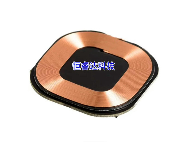 Qi 1.2 charging deck Compatible with the official version Crazyflie 2.1
