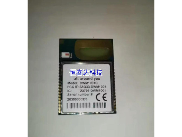 1PCS DECAWAVE DWM1001C DWM1001 UWB 2.4GHz 6.5GHz