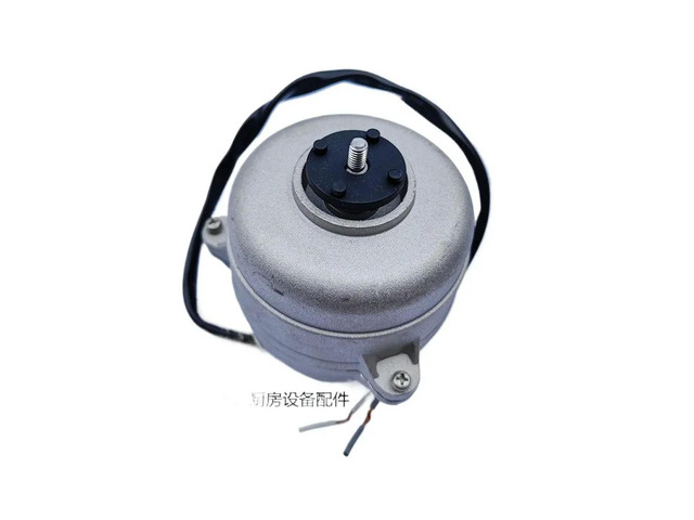 Suitable for Shibei refrigerator accessories IS-4420QTBC condenser fan motor, Tebor freezer cooling fan