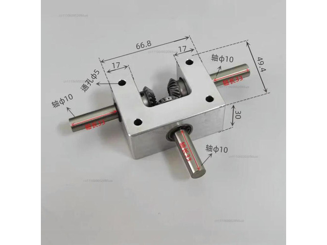 Shaft diameter 6/8/10mm90-degree differential assembly transmission 1:1 spiral bevel gear small dual output shaft converter