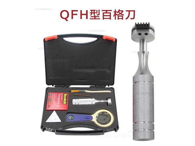 QFH-Manual Cross Adhesion Tester, 1MM / 2MM / 3MM, Blades with Magnifying Glass