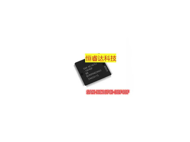 1pcs/lot SAK-XC167CI-32F40F BB SAK XC167CI 32F40F BB SAK-XC167CI TQFP144 In Stock