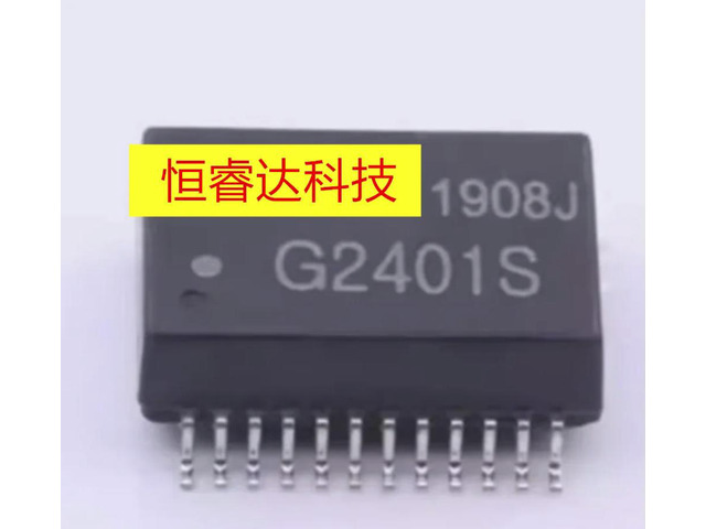 100% 100pcs/lot G2401S SOP-24 pin network transformer IC chip G2401S IC In stock