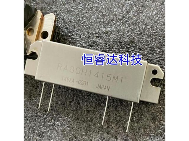 RA80H1415M1 RA80H1415M1-G501 RA80H1415M 80 Watts Silicon RF Power Modules