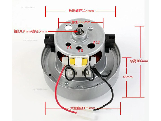 Appropriate for DC33C DC37 DC52 motor YDK YV-16K23FA 918953-05