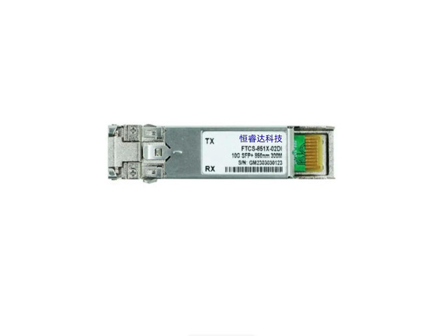 FTCS-851X-02DI 10G SFP+ module, fiber optic cable compatible with Kintex-7 and Artix-7 development boards