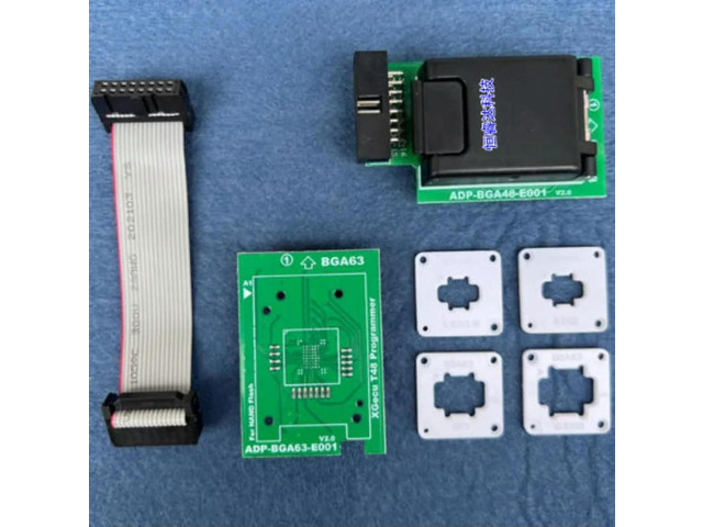 T48 Programmer dedicated BGA48 BGA63-DIP48 2 in 1 IC adapter