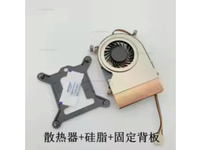 Ultra-thin copper tube integrated machine CPU radiator 1200 115X industrial computer HTPC turbo side blowing PWM fan