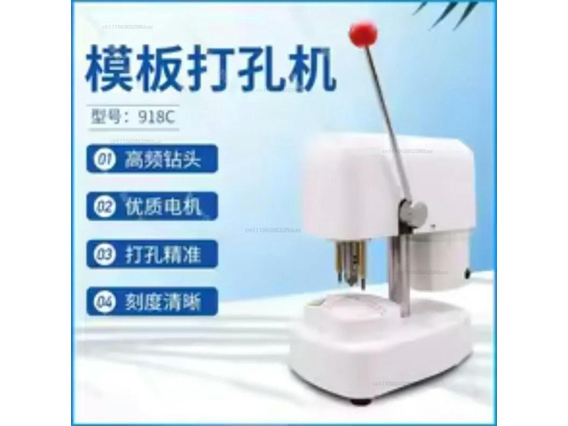 Glasses Equipment Instrument 918C Glasses Lens Template Punching Machine Three-hole Machine Punching