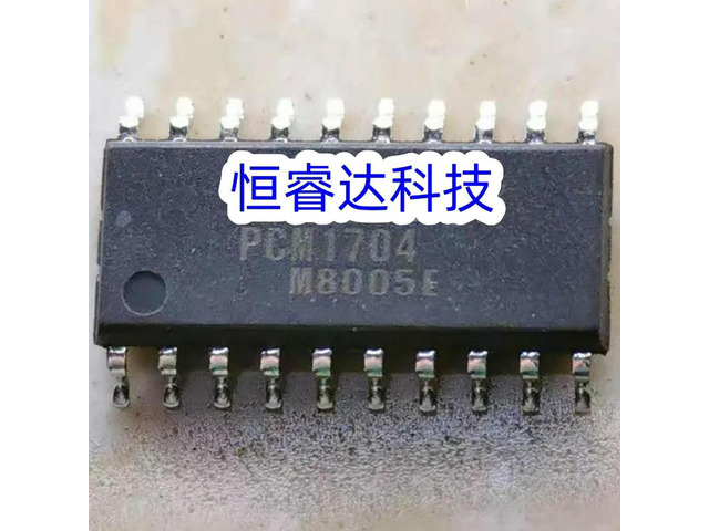(1piece)PCM1704U PCM 1704 U PCM1704 SOP-20 In Stock