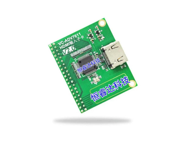 ADV7611 HDMI Input Subcard Supporting RGB, YUV, BT656, and Providing FPGA HDMI Input Project