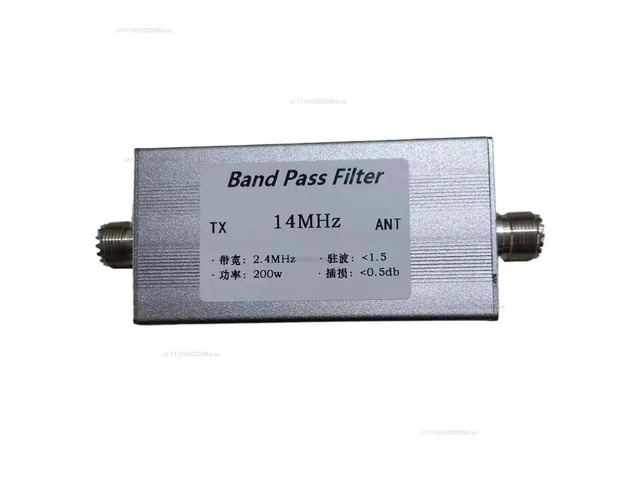 14MHz Shortwave, Bandpass, Filter 200w High Isolation, Narrow Band, Competition-specific BPF