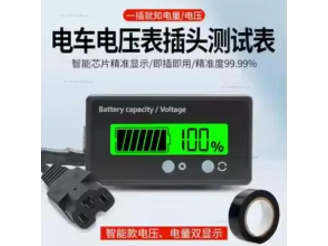 Voltage Display Gauge Meter Lithium Power Testing Instrument High Precision