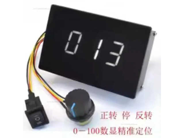 DC motor governor 6V to 60V digital display positive and negative switch
