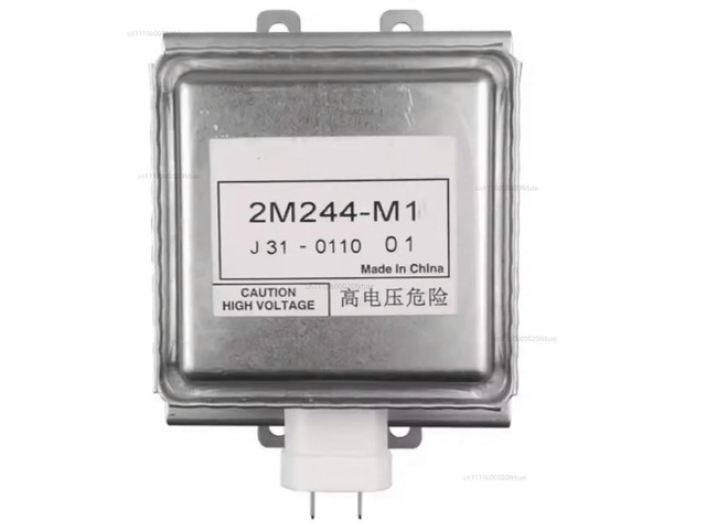 vacuum tube 2M244-M1 industrial magnetron microwave drying equipment generator