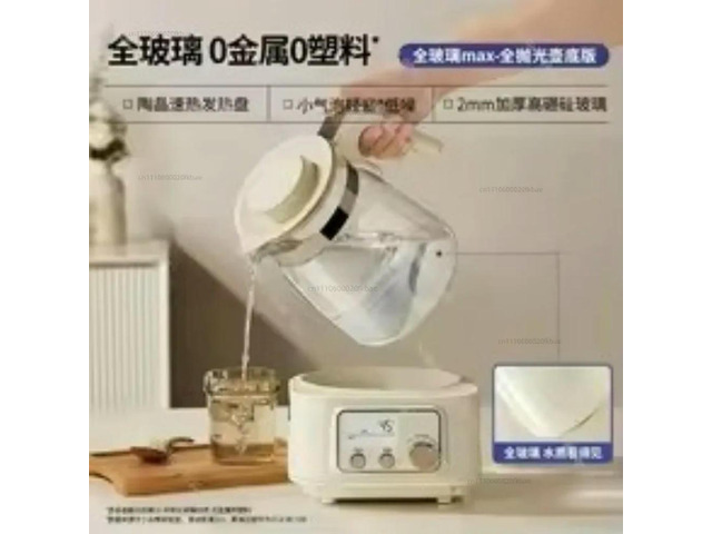 Full glass thermostatic kettle for brewing milk, baby household kettle, milk conditioner, milk warmer HL-5025