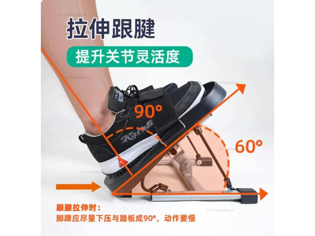 Foot Ankle Joint Stretch Rehabilitation Trainer Fracture Recovery Muscle Atrophy Stiffness Range of Movement Stretching Exercise