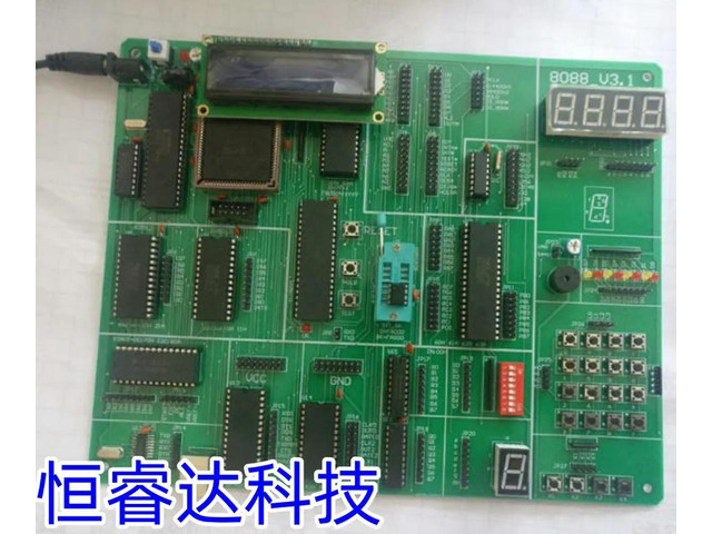 8088 Microcomputer Principle Brassboard Simplified External Serial Port Download Program 8086 Pocket Development Board