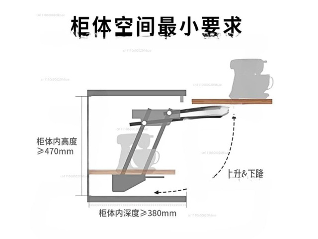 Heavy Duty Mechanism Hydraulic Lifting Spring Pull Hinge Apartment System Kitchen Cabinet Concealed Mixer Lift Up Shelf
