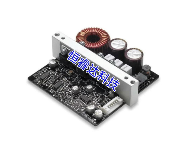 Icepower 500A 500W 4 /250W 8 Digital power amplifier board main voltage DC42V-DC80V