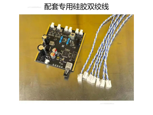 High-End DRSSTC With Compensation PDM Dual Totem Driver Board Coil Artificial Accessory