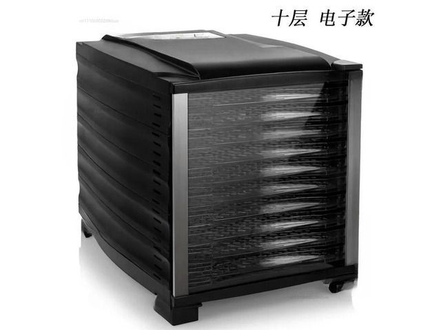 Dried Fruit Household Food Dryer, Vegetable and Medicinal Materials Dehydration Electric Heating Dryer