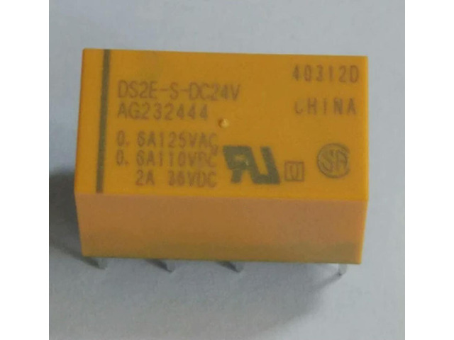 3pcs DS2E-SL2-DC5V DS2E-SL2-DC9V DS2E-SL2-DC24V DS2E-SL2-DC48V 10PIN Expedited shipping