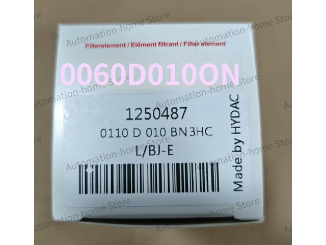 0060D010ON 1250487 Filter Element Fast delivery