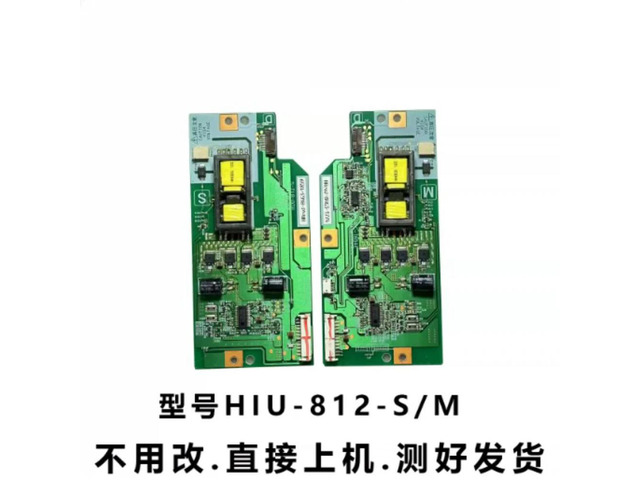 For Hisense TLM32E29 TLM3201 TV Backlight Board HIU-812-M HIU-812-S HPC-HIU-813 Spare Parts