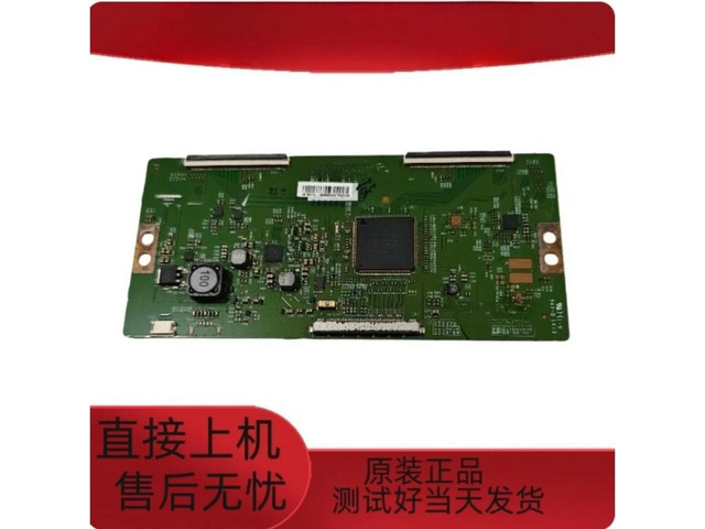 2pcs 6870C-0502B T-Con Board Replacement TV Logic Board for L49M2-AA SKYWORTH 49U2 CHANGHONG UD49C6000ID LCD TV