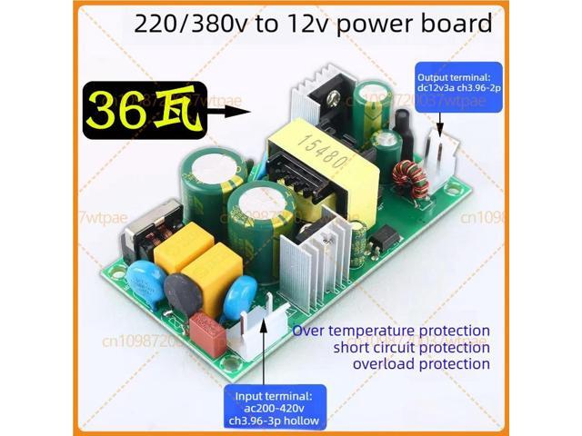For 220V 380V To 12V Isolated Switching Power Supply Bare Board, 36W 3A DC Stabilized Voltage Power Module Mainboard