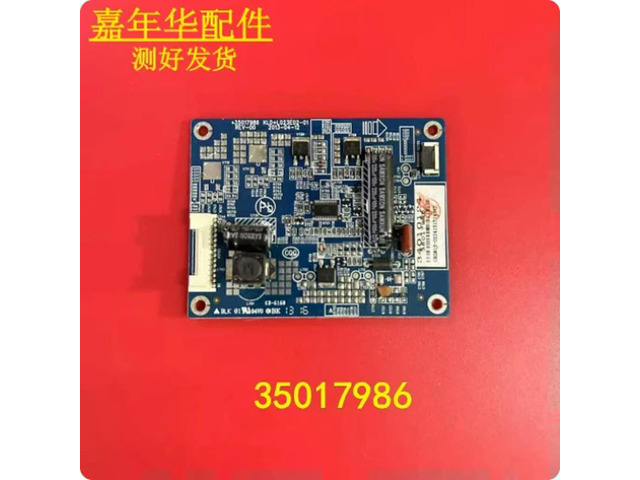 For Konka LED32X8300PDF TV Backlight Constant Current Board 35017986 KLD+L023E02-01 Tested Replacement Parts