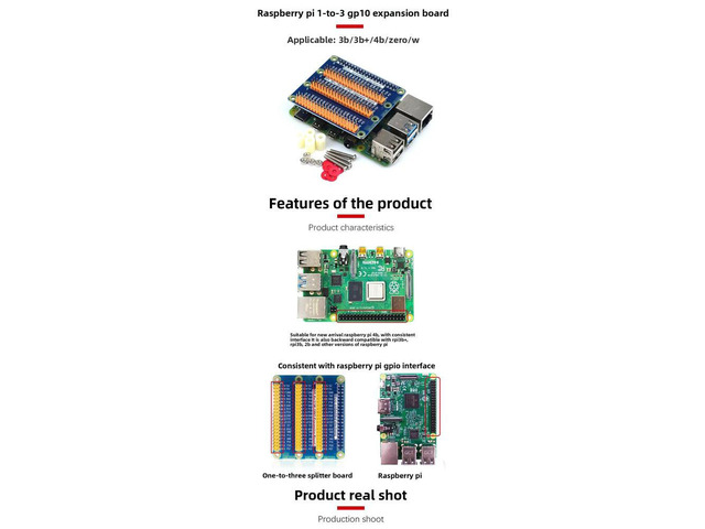 FOR Raspberry pi 1-to-3 gp10 expansion board