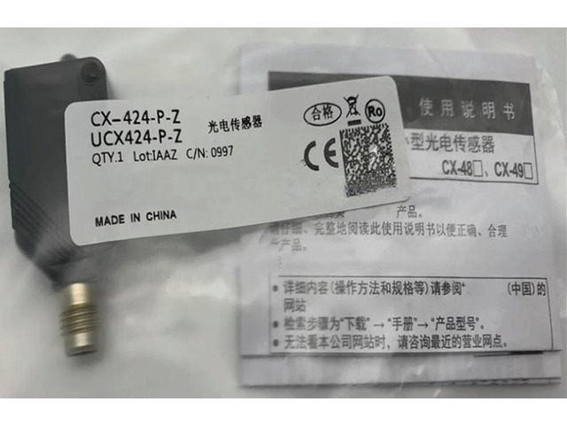 Origina CX-421-P-Z CX-422-P-Z CX-423-P-Z CX-424-P-Z CX-441-P-Z CX-442-P-Z CX-491-P-Z CX-493-P-Z Fast Delivery