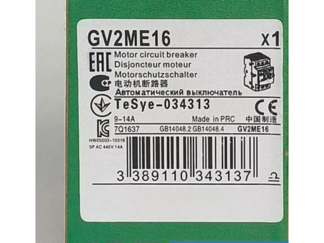 GV2ME14 A9F18432 A9V56440 A9V42225 LDA-602 3RT1965-6A 2903670 2987943 Fast delivery