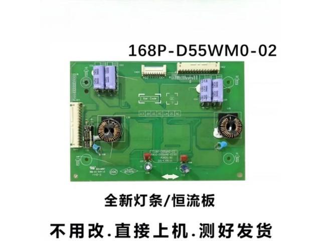 For Skyworth 55E690U TV Backlight Board 168P-D55WM0-02 5800-D55WM0-0230 Tested Spare Parts