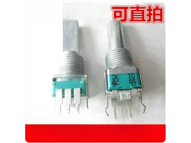 5pcs Vertical Single Gang B10K Rotary Potentiometer ALPS RK09L114001T R09 Center Detent Balance Volume Variable Resistor