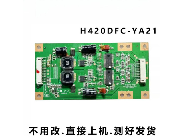 For Haier LE42A950 TV Backlight Constant Current Board H420DFC-YA21 HR0-010802 Replacement Spare Parts