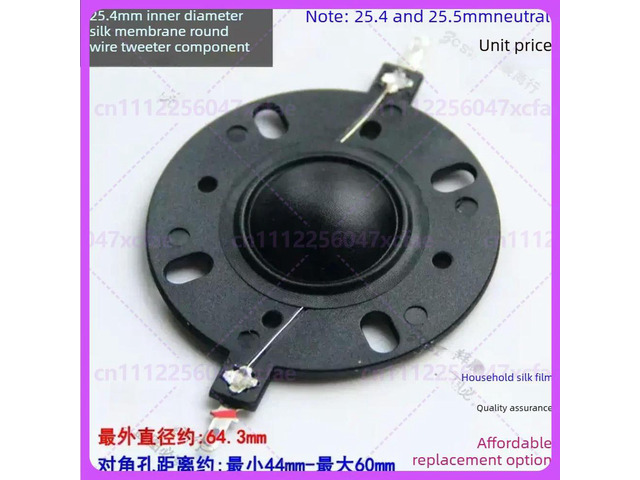 2pcs For 25.5mm Tweeter Voice Coil 25 Core Silk Diaphragm With Bracket 25.4mm Dome Round Wire Home Speaker Parts