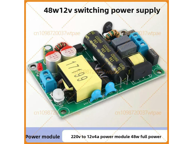 For Ultra-Thin AC-DC 48W Isolated Switching Power Supply Module, 220V AC To 12V DC 4A Full Power Industrial Power Adapter