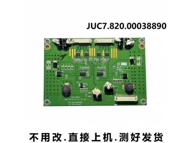 For Changhong iTV46839E ITV46850EB TV Backlight Board JUC7.820.00038890 D32 Spare Parts